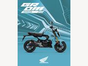 Honda MSX125