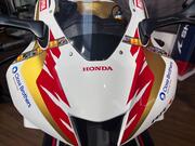 Honda CBR1000RR-R Fireblade SP