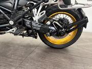 BMW R 1250 GS Adventure