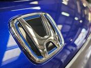 Honda ZR-V