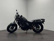 Honda CMX500 Rebel