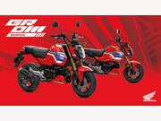 Honda MSX125