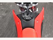 Honda CRF110F