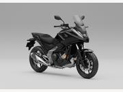 Honda NC750X