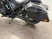 Honda CMX1100 Rebel
