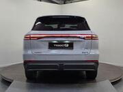 Chery Tiggo 9