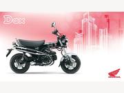 Honda DAX 125
