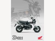 Honda DAX 125