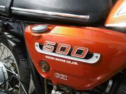 North Cornwall Motorcycles