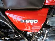 North Cornwall Motorcycles
