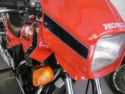 North Cornwall Motorcycles