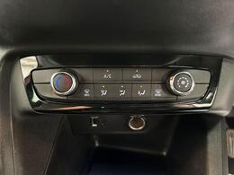 Vauxhall Corsa VU70ZNG