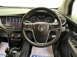 Vauxhall Mokka X BU67VNG