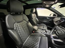 Audi Q5 HJ70GJV