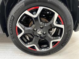 Vauxhall Mokka Electric KB22MRB