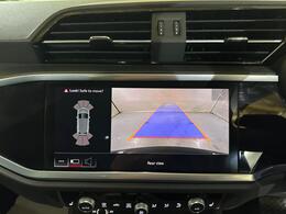 Audi Q3 MW22OVR