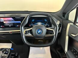 BMW iX SH71DHC