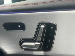 Mercedes-Benz CLA KW23MYY