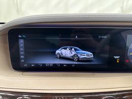 Mercedes-Benz S Class LL69JXX