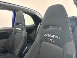 Abarth 595C AE70GAX