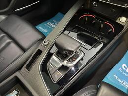 Audi A5 RE71VHV