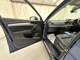 Audi Q5 JE22JAE