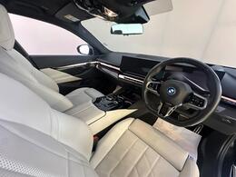 BMW i5 CK24WZO