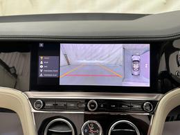 Bentley Continental MV22NBB