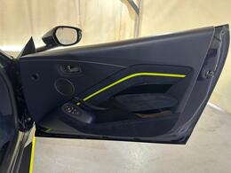 Aston Martin Vantage MV20UZG