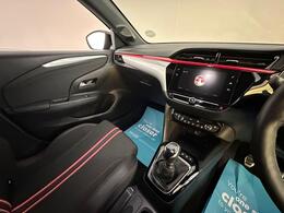 Vauxhall Corsa DN71WHT