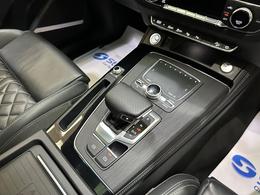 Audi Q5 HJ70GJV