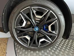 BMW iX NV73ABF