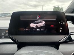 Volkswagen ID.3 OE21UUX