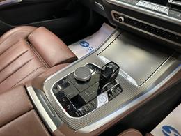 BMW X5 BG20MHV
