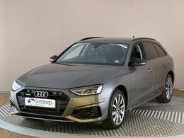 Audi A4 Avant WR71BKU