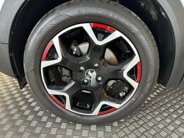 Vauxhall Mokka Electric LJ23JMW