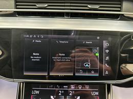 Audi A8 RK21OMC