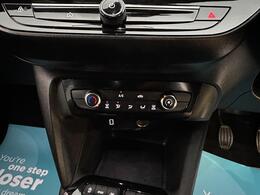 Vauxhall Corsa SG25NRF