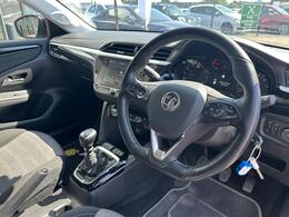 Vauxhall Corsa AF71VKP