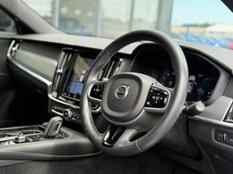 Volvo V90 LS21UTL