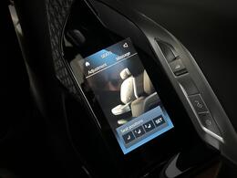 BMW i7 YF73FKE