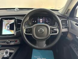 Volvo XC90 WA23OOF