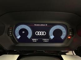 Audi A3 BV70KRN