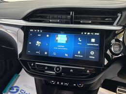 Vauxhall Corsa Electric SA74UHU