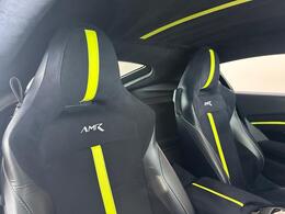 Aston Martin Vantage MV20UZG