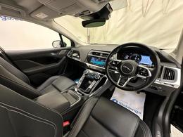 Jaguar I-PACE OV20GNK