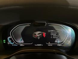 BMW iX3 LK71HUO