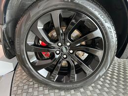 Land Rover Discovery Sport FX74UFP