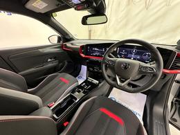 Vauxhall Mokka Electric KB22MRB