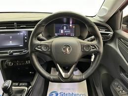 Vauxhall Corsa AK71TVY